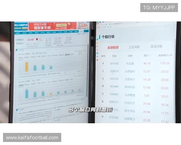凯发网投凯发官网支持多平台无缝切换,随时随地畅享高品质的在线游戏娱乐体验