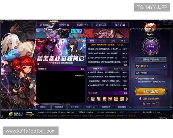 K8凯发客服支持全方位介绍,快速解决您的账号登录与游戏操作问题